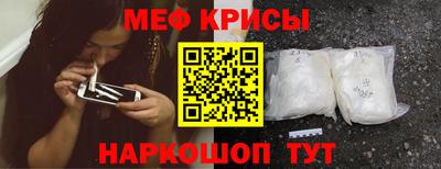 дистиллят марихуана Малоярославец