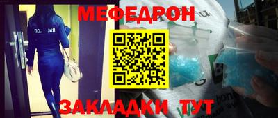 дистиллят марихуана Малоярославец