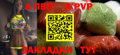 дистиллят марихуана Малоярославец