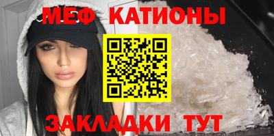 дистиллят марихуана Малоярославец