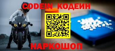альфа пвп VHQ Мариинск