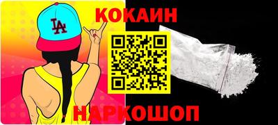 альфа пвп VHQ Мариинск