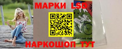 дистиллят марихуана Малоярославец