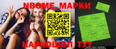 альфа пвп VHQ Мариинск