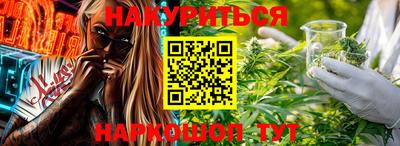 альфа пвп VHQ Мариинск