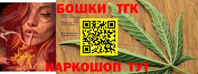 альфа пвп VHQ Мариинск