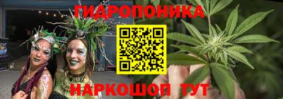 дистиллят марихуана Малоярославец