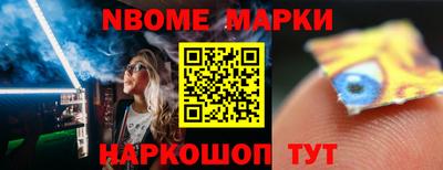 дистиллят марихуана Малоярославец