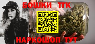альфа пвп VHQ Мариинск