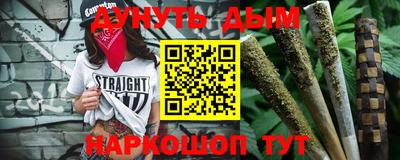 прущий лед Малгобек