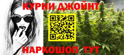 молекула духа Можга