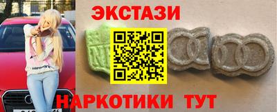 дистиллят марихуана Малоярославец