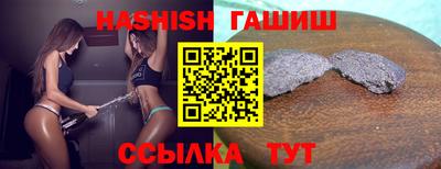 дистиллят марихуана Малоярославец
