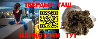 дистиллят марихуана Малоярославец