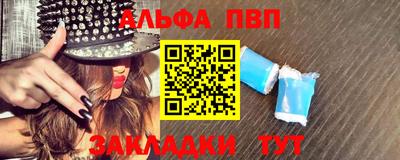 дистиллят марихуана Малоярославец