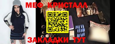 альфа пвп VHQ Мариинск