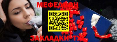 дистиллят марихуана Малоярославец