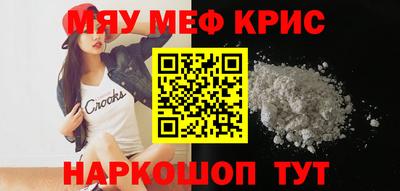 дистиллят марихуана Малоярославец